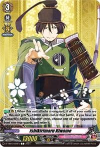 Ishikirimaru Kiwame - D-TB04: Touken Ranbu ONLINE 2023 - Cardfight Vanguard card
