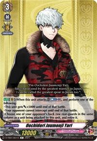 Oochidori Juumonji Yari - D-TB04: Touken Ranbu ONLINE 2023 - Cardfight Vanguard card