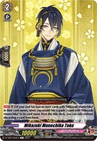Mikazuki Munechika Toku - D-TB04: Touken Ranbu ONLINE 2023 - Cardfight Vanguard card