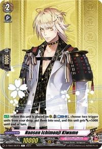 Nansen Ichimonji Kiwame - D-TB04: Touken Ranbu ONLINE 2023 - Cardfight Vanguard card