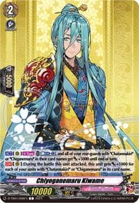 Chiyoganemaru Kiwame - D-TB04: Touken Ranbu ONLINE 2023 - Cardfight Vanguard card
