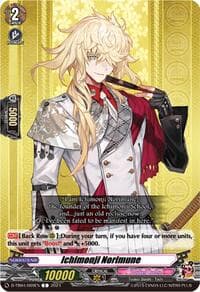Ichimonji Norimune - D-TB04: Touken Ranbu ONLINE 2023 - Cardfight Vanguard card