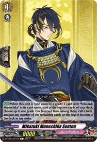 Mikazuki Munechika Sentou - D-TB04: Touken Ranbu ONLINE 2023 - Cardfight Vanguard card