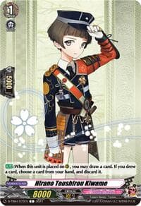 Hirano Toushirou Kiwame - D-TB04: Touken Ranbu ONLINE 2023 - Cardfight Vanguard card