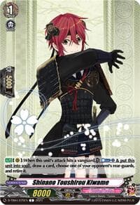 Shinano Toushirou Kiwame - D-TB04: Touken Ranbu ONLINE 2023 - Cardfight Vanguard card