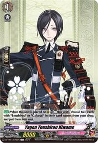 Yagen Toushirou Kiwame - D-TB04: Touken Ranbu ONLINE 2023 - Cardfight Vanguard card