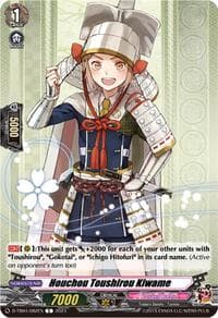 Houchou Toushirou Kiwame - D-TB04: Touken Ranbu ONLINE 2023 - Cardfight Vanguard card