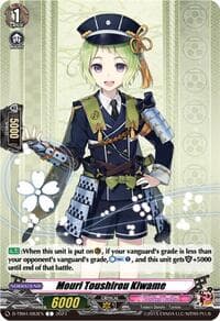 Mouri Toushirou Kiwame - D-TB04: Touken Ranbu ONLINE 2023 - Cardfight Vanguard card