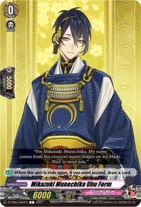 Mikazuki Munechika Ubu Form - D-TB04: Touken Ranbu ONLINE 2023 - Cardfight Vanguard card