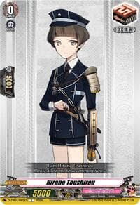 Hirano Toushirou - D-TB04: Touken Ranbu ONLINE 2023 - Cardfight Vanguard card