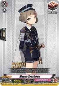 Maeda Toushirou - D-TB04: Touken Ranbu ONLINE 2023 - Cardfight Vanguard card