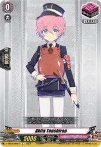 Akita Toushirou - D-TB04: Touken Ranbu ONLINE 2023 - Cardfight Vanguard card