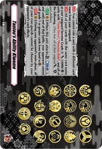 Tantou's Ability Kiwame - D-TB04: Touken Ranbu ONLINE 2023 - Cardfight Vanguard card