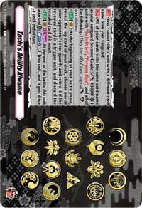 Tachi's Ability Kiwame - D-TB04: Touken Ranbu ONLINE 2023 - Cardfight Vanguard card