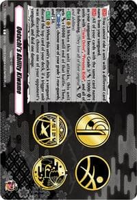 Ootachi's Ability Kiwame - D-TB04: Touken Ranbu ONLINE 2023 - Cardfight Vanguard card