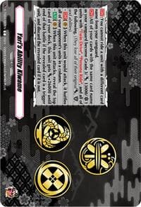 Yari's Ability Kiwame - D-TB04: Touken Ranbu ONLINE 2023 - Cardfight Vanguard card