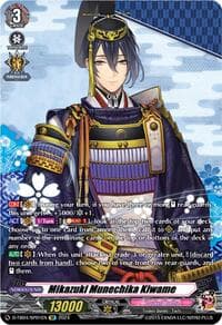Mikazuki Munechika Kiwame (SP) - D-TB04: Touken Ranbu ONLINE 2023 - Cardfight Vanguard card