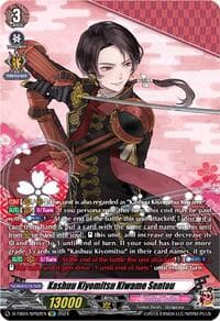 Kashuu Kiyomitsu Kiwame Sentou (SP) - D-TB04: Touken Ranbu ONLINE 2023 - Cardfight Vanguard card