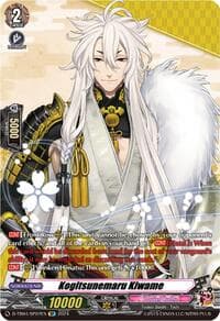 Kogitsunemaru Kiwame (SP) - D-TB04: Touken Ranbu ONLINE 2023 - Cardfight Vanguard card