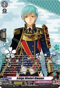 Ichigo Hitofuri Kiwame (SP) - D-TB04: Touken Ranbu ONLINE 2023 - Cardfight Vanguard card