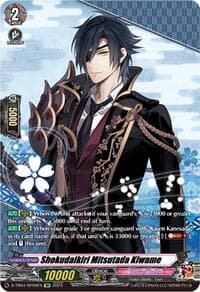 Shokudaikiri Mitsutada Kiwame (SP) - D-TB04: Touken Ranbu ONLINE 2023 - Cardfight Vanguard card
