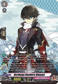 Horikawa Kunihiro Kiwame (SP) - D-TB04: Touken Ranbu ONLINE 2023 - Cardfight Vanguard card