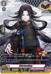 Shichiseiken (SP) - D-TB04: Touken Ranbu ONLINE 2023 - Cardfight Vanguard card