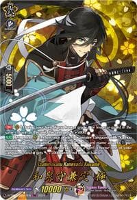 Izuminokami Kanesada Kiwame (TRR) - D-TB04: Touken Ranbu ONLINE 2023 - Cardfight Vanguard card