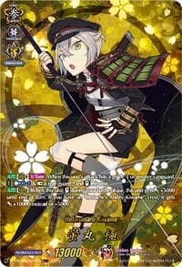 Hotarumaru Kiwame (TRR) - D-TB04: Touken Ranbu ONLINE 2023 - Cardfight Vanguard card