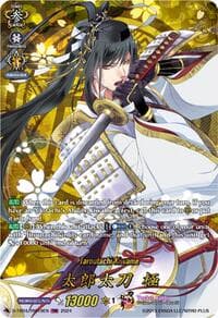 Taroutachi Kiwame (TRR) - D-TB04: Touken Ranbu ONLINE 2023 - Cardfight Vanguard card