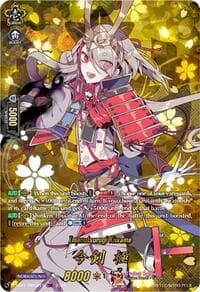 Imanotsurugi Kiwame (TRR) - D-TB04: Touken Ranbu ONLINE 2023 - Cardfight Vanguard card