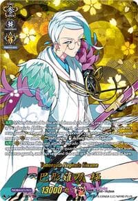 Tomoegata Naginata Kiwame (TRR) - D-TB04: Touken Ranbu ONLINE 2023 - Cardfight Vanguard card