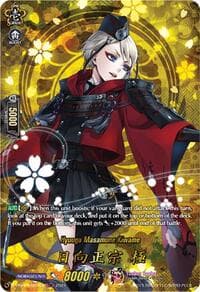 Hyuuga Masamune Kiwame (TRR) - D-TB04: Touken Ranbu ONLINE 2023 - Cardfight Vanguard card