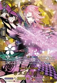 Souza Samonji Kiwame (TRR) - D-TB04: Touken Ranbu ONLINE 2023 - Cardfight Vanguard card