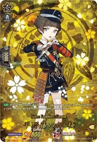 Hirano Toushirou Kiwame (TRR) - D-TB04: Touken Ranbu ONLINE 2023 - Cardfight Vanguard card