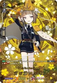 Maeda Toushirou Kiwame (TRR) - D-TB04: Touken Ranbu ONLINE 2023 - Cardfight Vanguard card