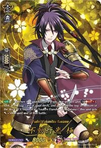 Fudou Yukimitsu Kiwame (TRR) - D-TB04: Touken Ranbu ONLINE 2023 - Cardfight Vanguard card