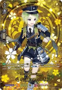 Mouri Toushirou Kiwame (TRR) - D-TB04: Touken Ranbu ONLINE 2023 - Cardfight Vanguard card