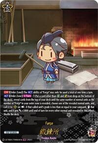 Forge (TRR) - D-TB04: Touken Ranbu ONLINE 2023 - Cardfight Vanguard card