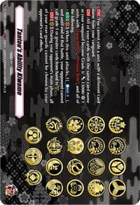 Tantou's Ability Kiwame (TRR) - D-TB04: Touken Ranbu ONLINE 2023 - Cardfight Vanguard card