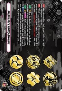 Wakizashi's Ability Kiwame (TRR) - D-TB04: Touken Ranbu ONLINE 2023 - Cardfight Vanguard card