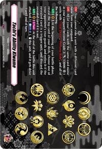 Tachi's Ability Kiwame (TRR) - D-TB04: Touken Ranbu ONLINE 2023 - Cardfight Vanguard card