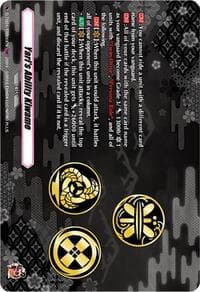 Yari's Ability Kiwame (TRR) - D-TB04: Touken Ranbu ONLINE 2023 - Cardfight Vanguard card