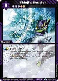 Shinji's Decision (Textured Foil) - Launch & Event Promos - Battle Spirits Saga card