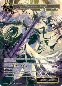 Replicant: Aimul - Promo Cards - Force of Will card