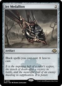 Jet Medallion - Modern Horizons 3 - Magic: The Gathering card