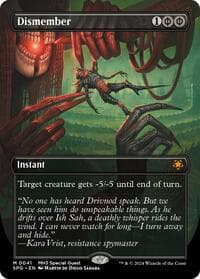 Dismember (Borderless) - Special Guests - Magic: The Gathering card