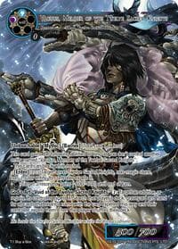 Vacuus, Member of the Twelve Sacred Knights - Promo Cards - Force of Will card