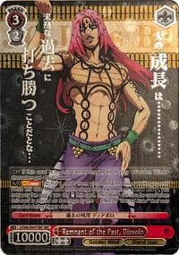 Remnant of the Past, Diavolo (SEC) (Silver Stamp) - JoJo's Bizarre Adventure: Golden Wind - Weiss Schwarz card
