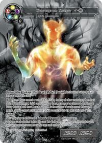 Synthetic Spirit: - 0 (Uber Rare) - Thoth of the Trinity - Force of Will card